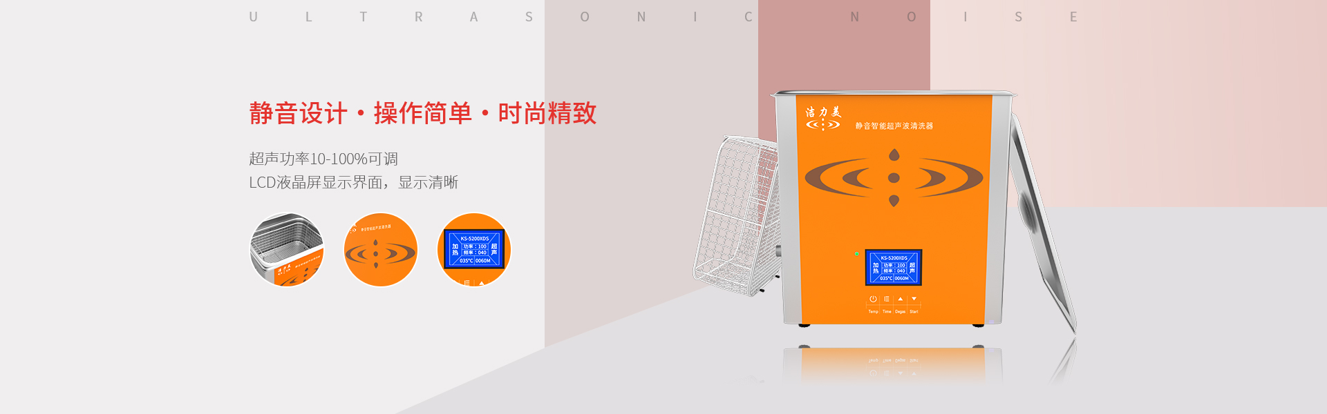 高速精密點(diǎn)膠機(jī)