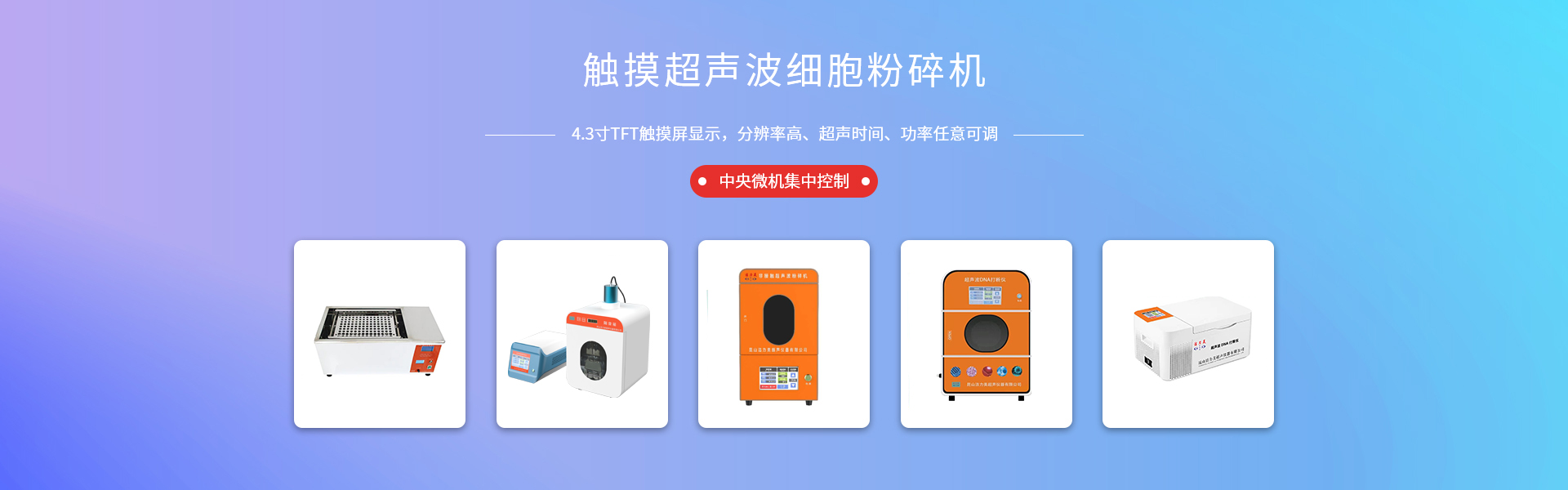 自動(dòng)點(diǎn)膠機(jī)廠(chǎng)家