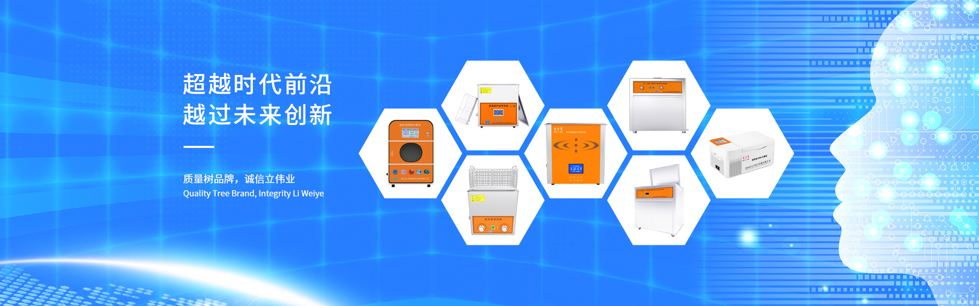 精密點(diǎn)膠閥